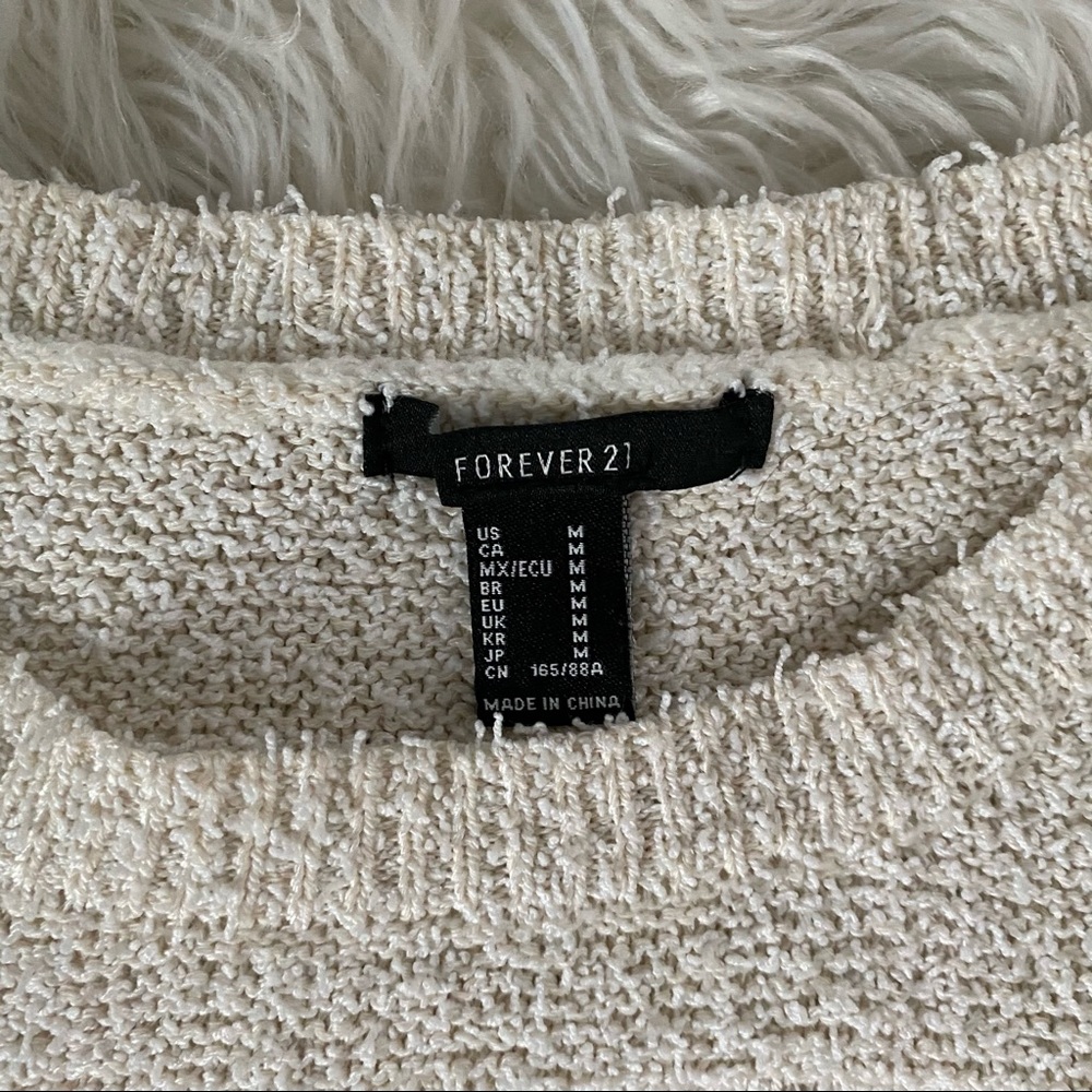 Textured sweater - Picture 2 of 2